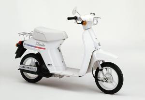 Honda Eve Smile